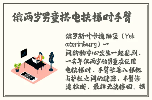 国精产品一二三线999